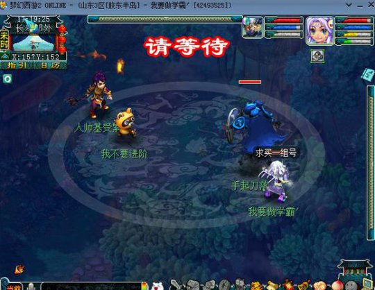 详情