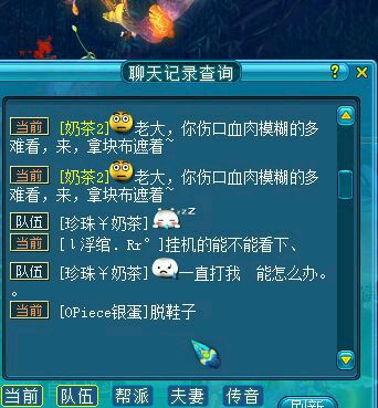 详情
