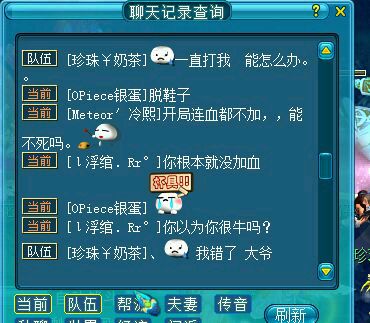 详情