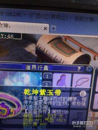 ֱ����69��