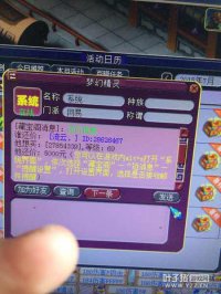 ֱ����69��