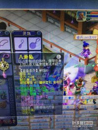 ֱ����69��