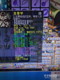 ֱ����69��