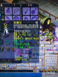 ֱ����69��