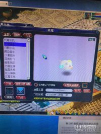 ֱ����69��