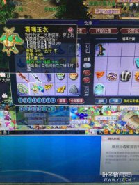 ֱ����69��