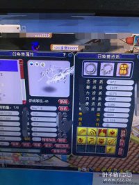 ֱ����69��