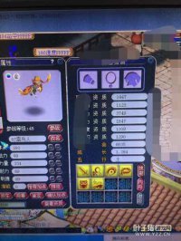 ֱ����69��