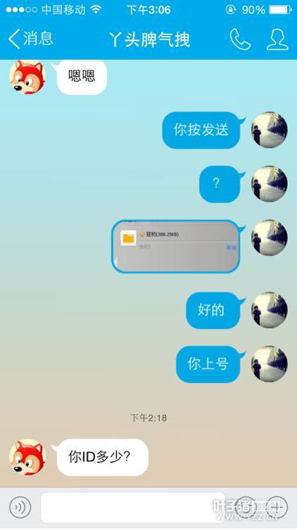 详情