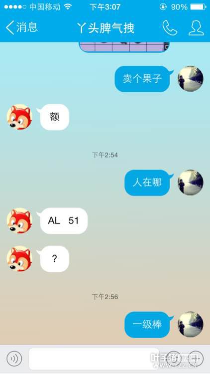 详情