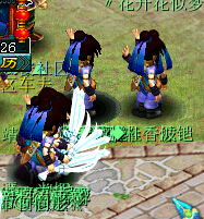 梦幻测试服