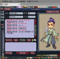 �������5000W