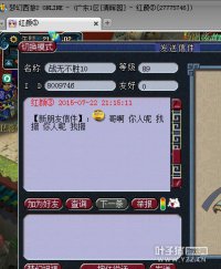 �������5000W