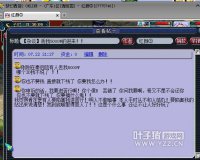 �������5000W