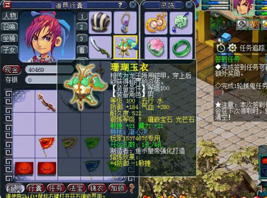 ֱFC