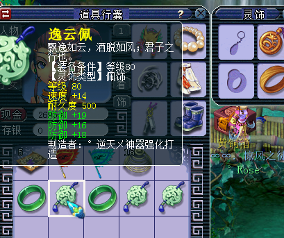 ֱμ