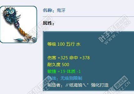 生日快乐第一打