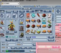 �һ�04��Ľ�ɫ