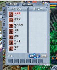 �һ�04��Ľ�ɫ