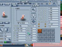 �һ�04��Ľ�ɫ