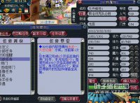 �һ�04��Ľ�ɫ