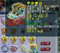 ������ɽ�����