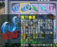 ������ɽ�����