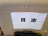 �Ϻ������