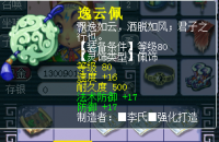 ����+��ͼ