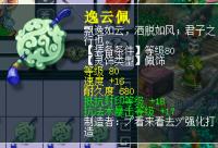 ����+��ͼ