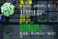 ����+��ͼ