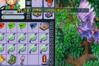 ����+��ͼ