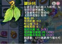 �����޼���ħ��