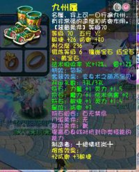 �����޼���ħ��