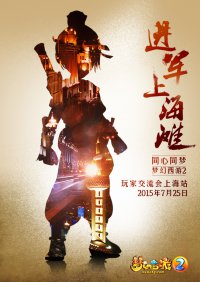 �����Ϻ�̲