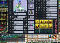 ������ү