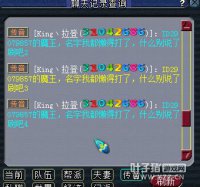 ������ү