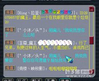 ������ү