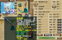 ��������ڵ�����