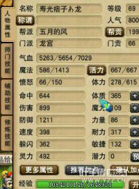 ��������ڵ�����