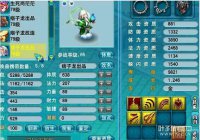 ��������ڵ�����