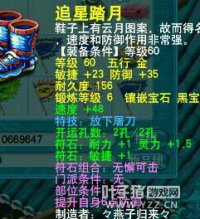 ��������ڵ�����