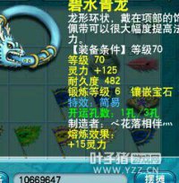 ��������ڵ�����