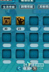 ��������ڵ�����