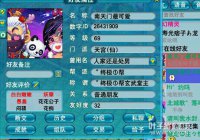 ��������ڵ�����