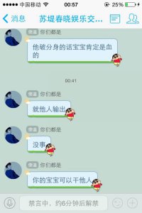 �ּ����۵�