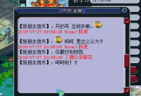 ��ѡ��ϯ����