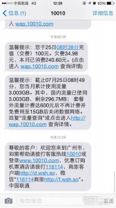 ȥ�����ܲ�����˺�