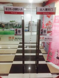 ȥ�����ܲ�����˺�