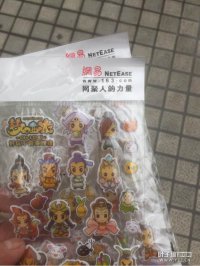 ȥ�����ܲ�����˺�